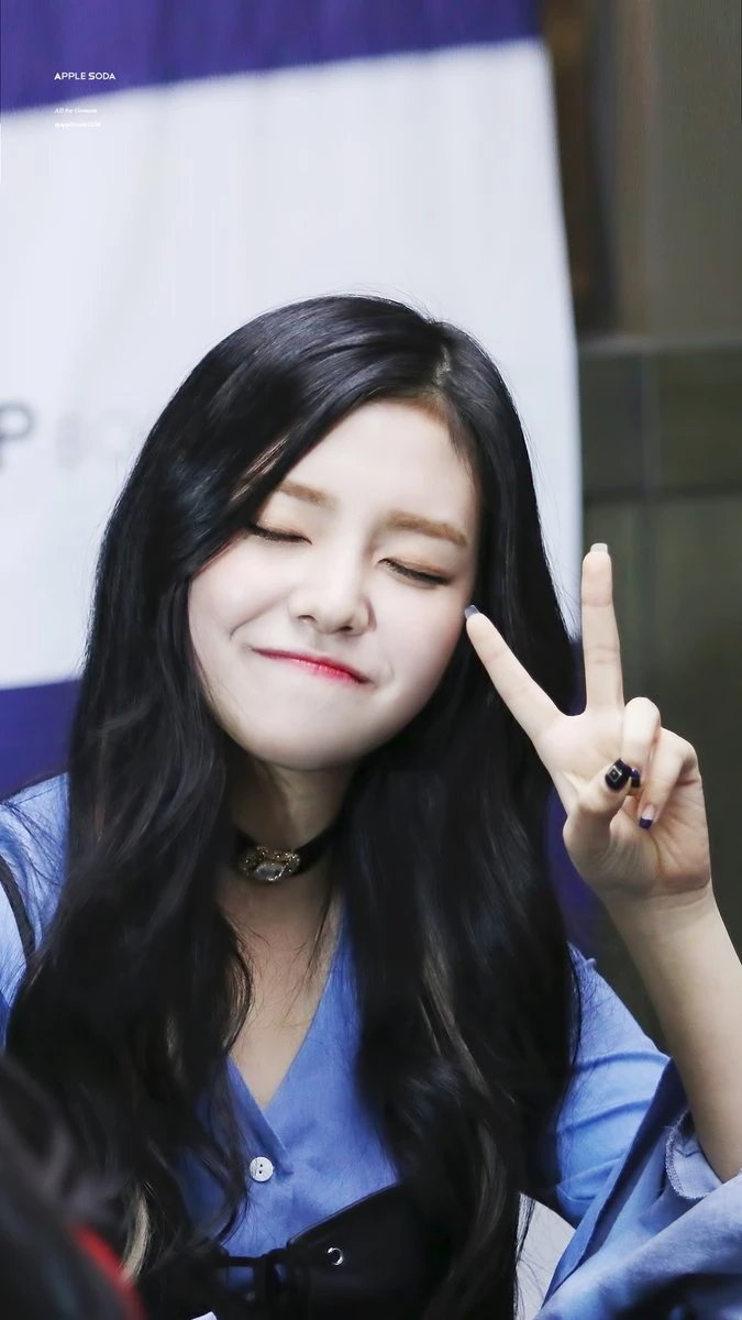 Gowoon