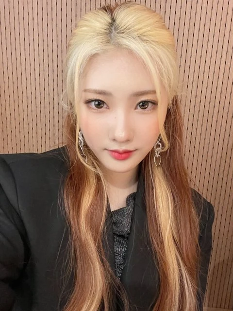 Chaein