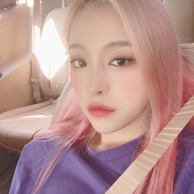 Gahyeon