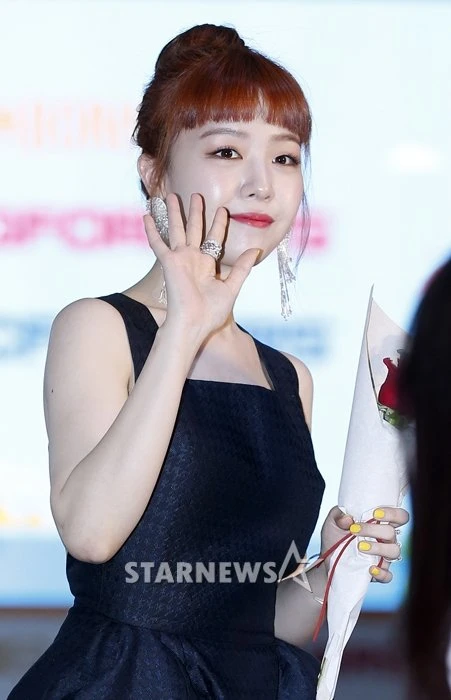 Minah