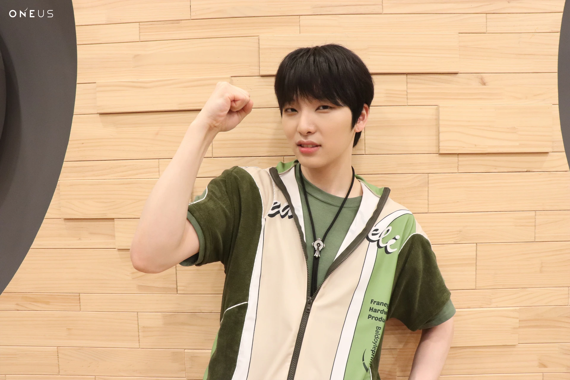 Seoho
