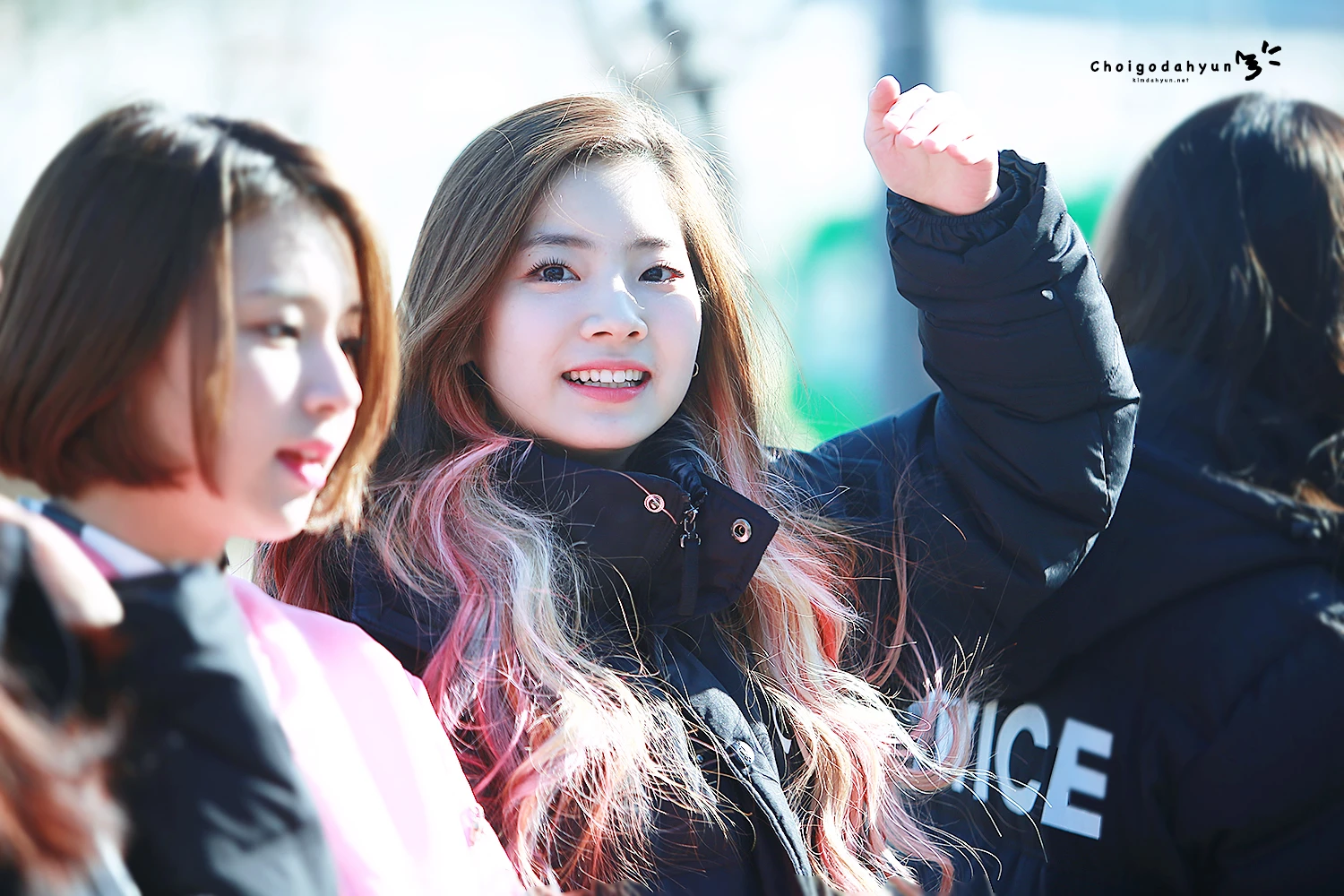 Dahyun