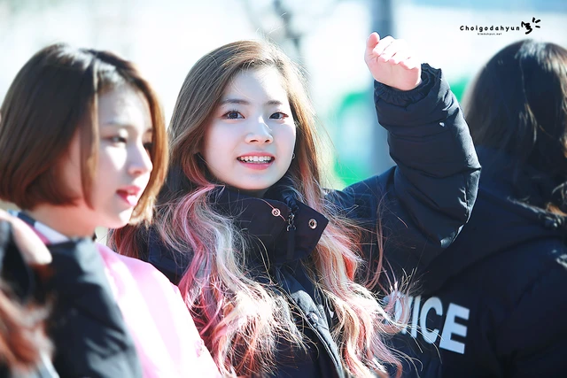 Dahyun