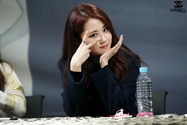 Gayoon