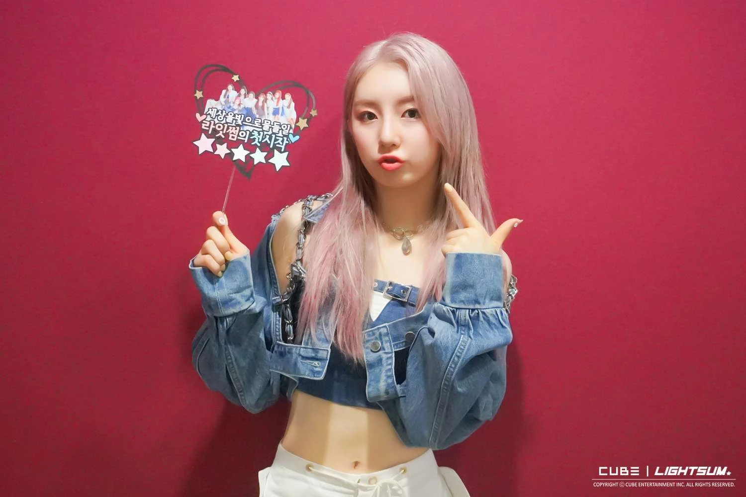 Juhyeon