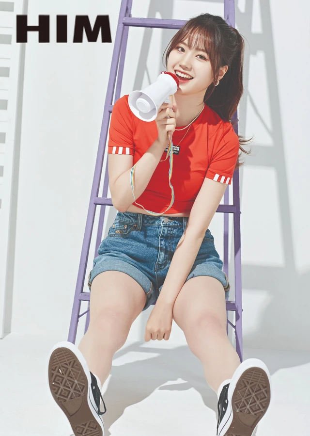 Sumin