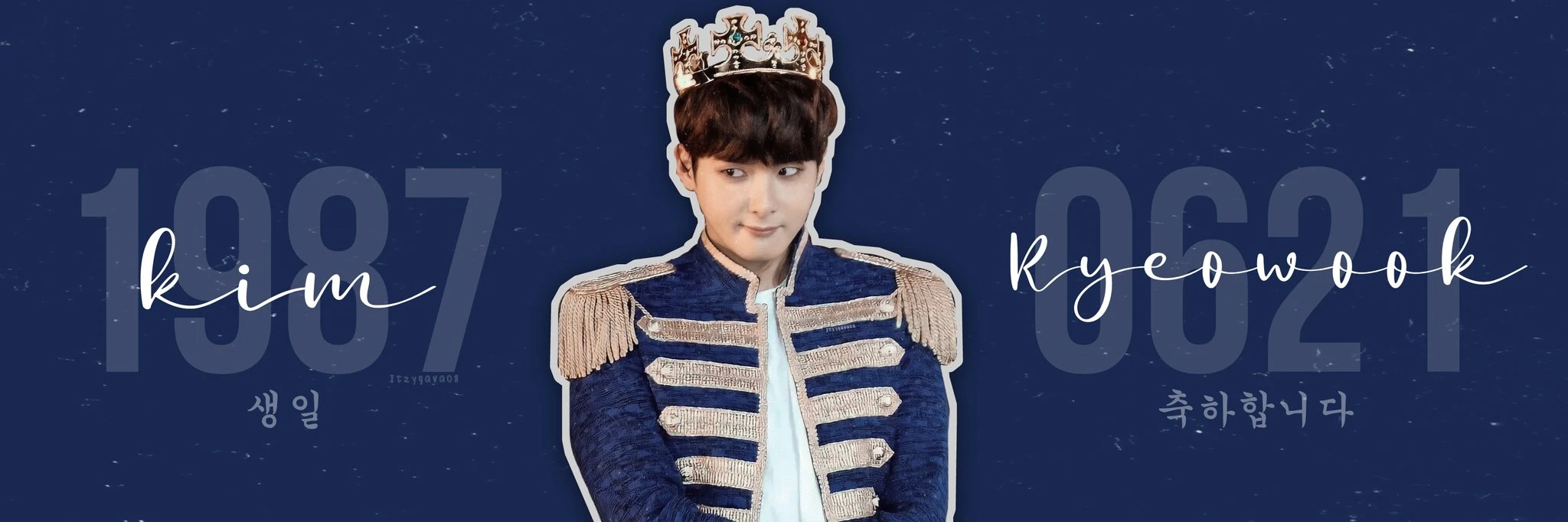 Ryeowook