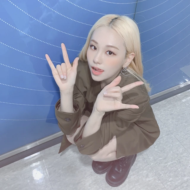 EJ