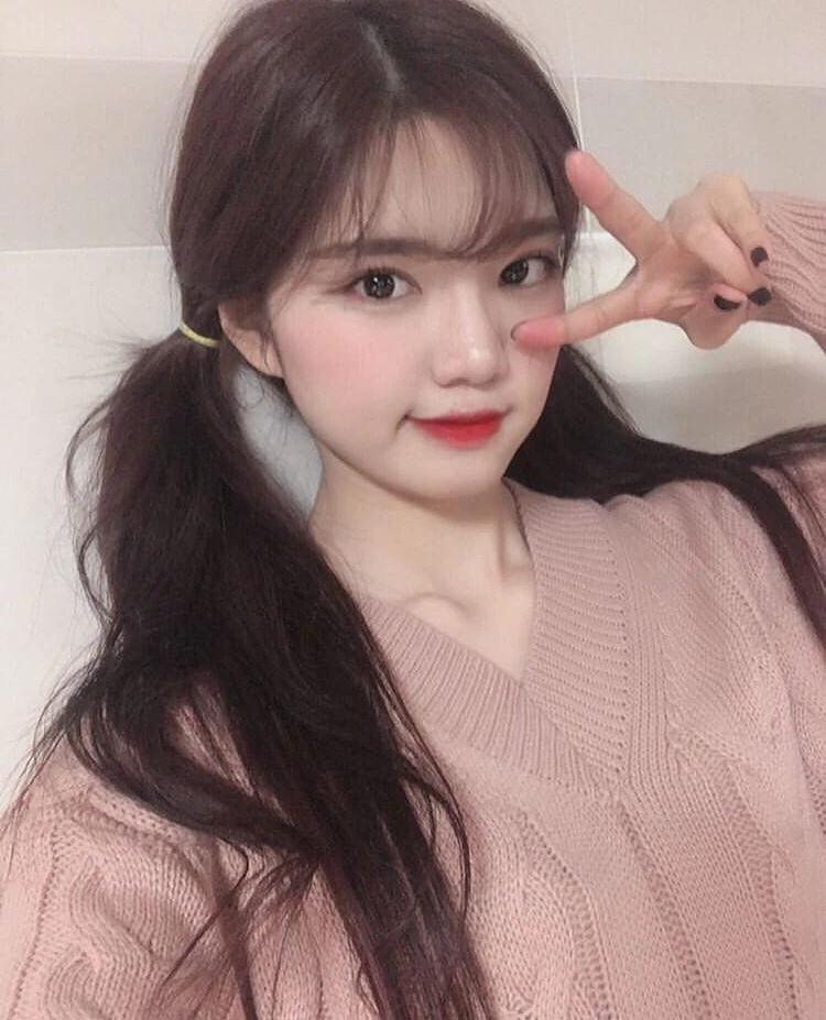 Yerim