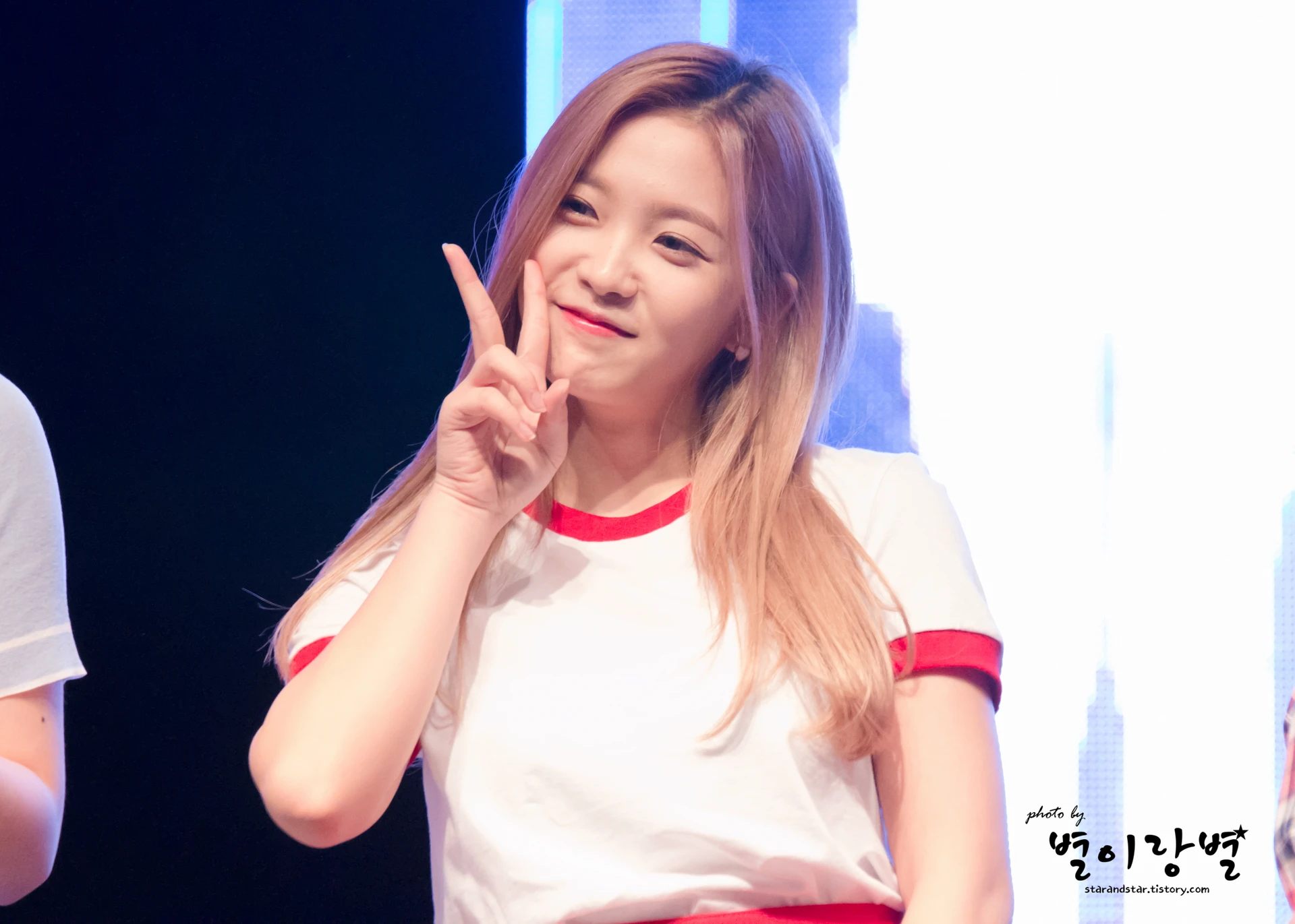 Yeri