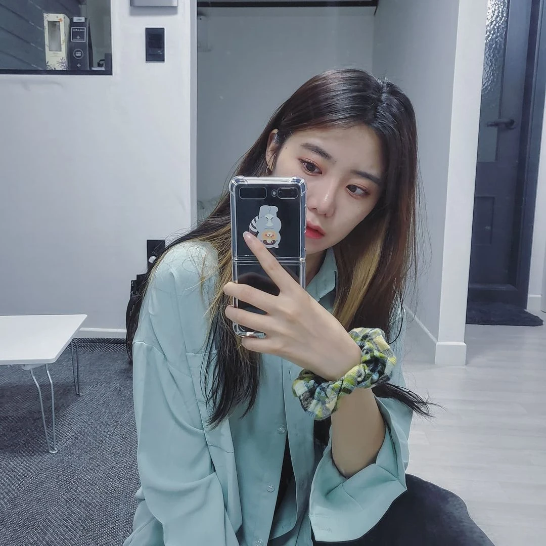Ye Ah