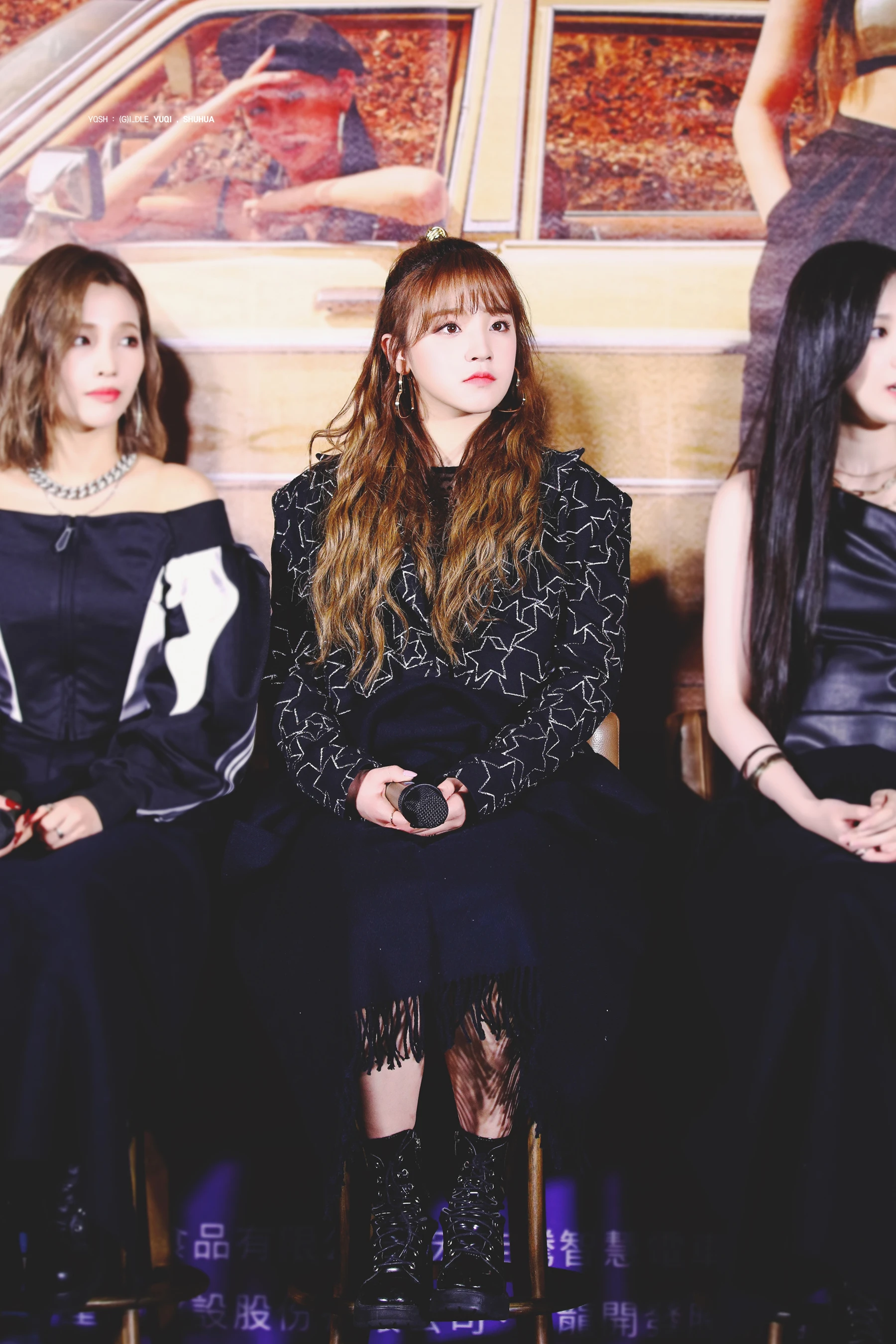 Yuqi