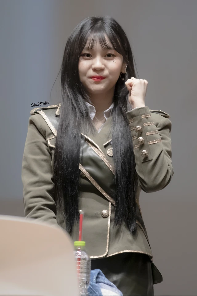 Umji