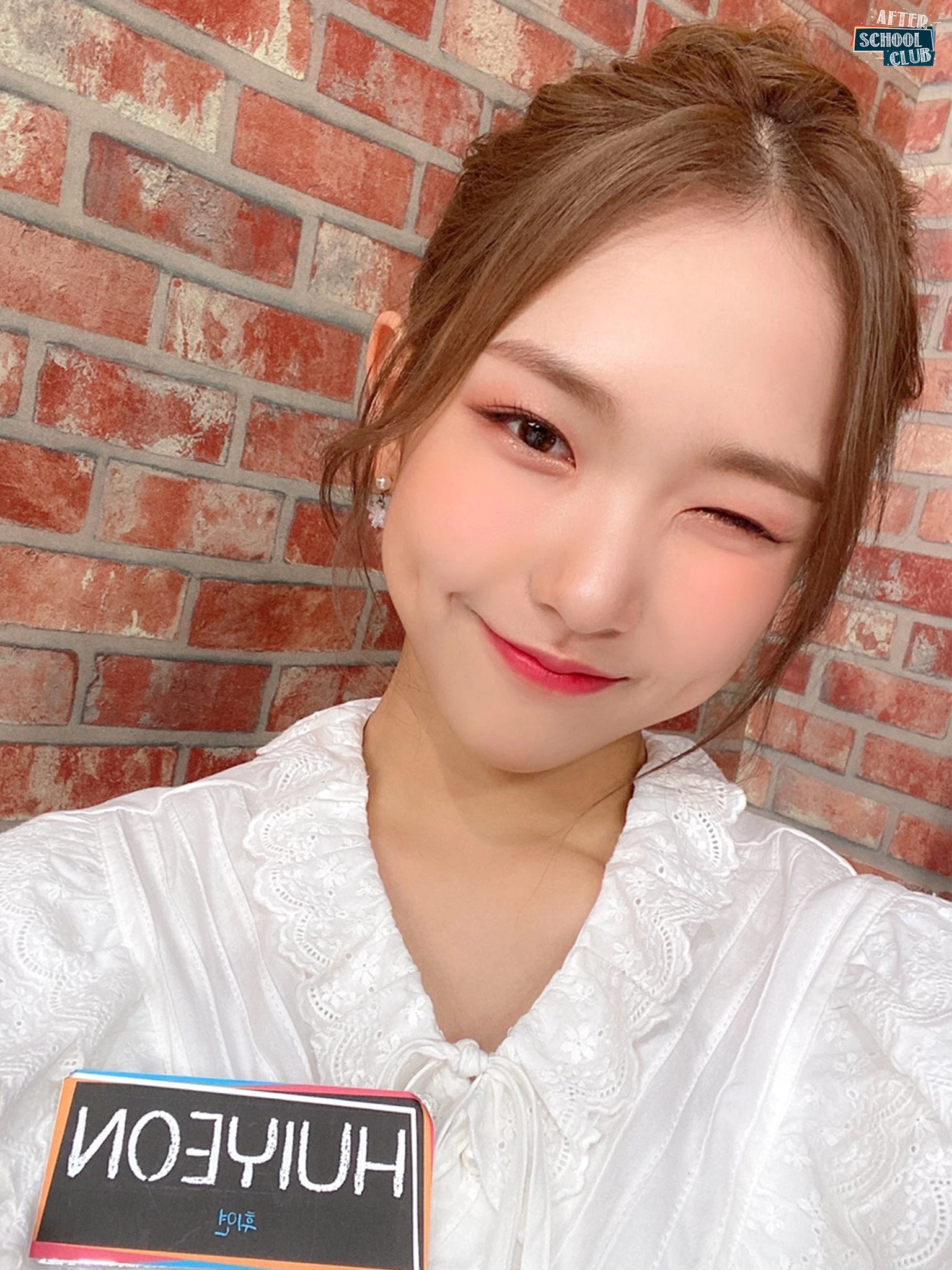 Chowon