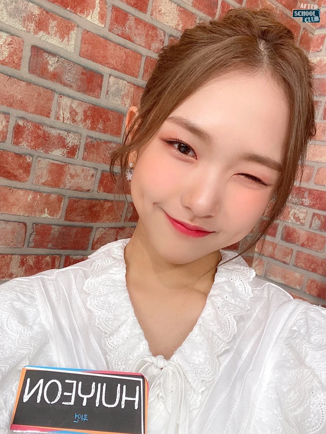 Chowon