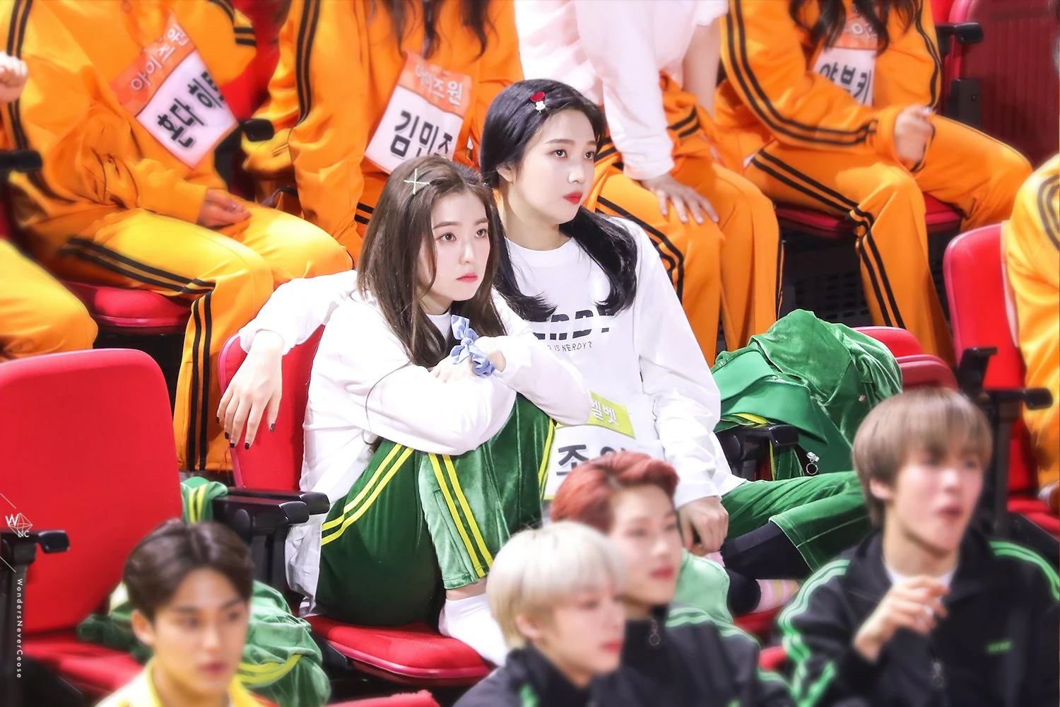 Irene
