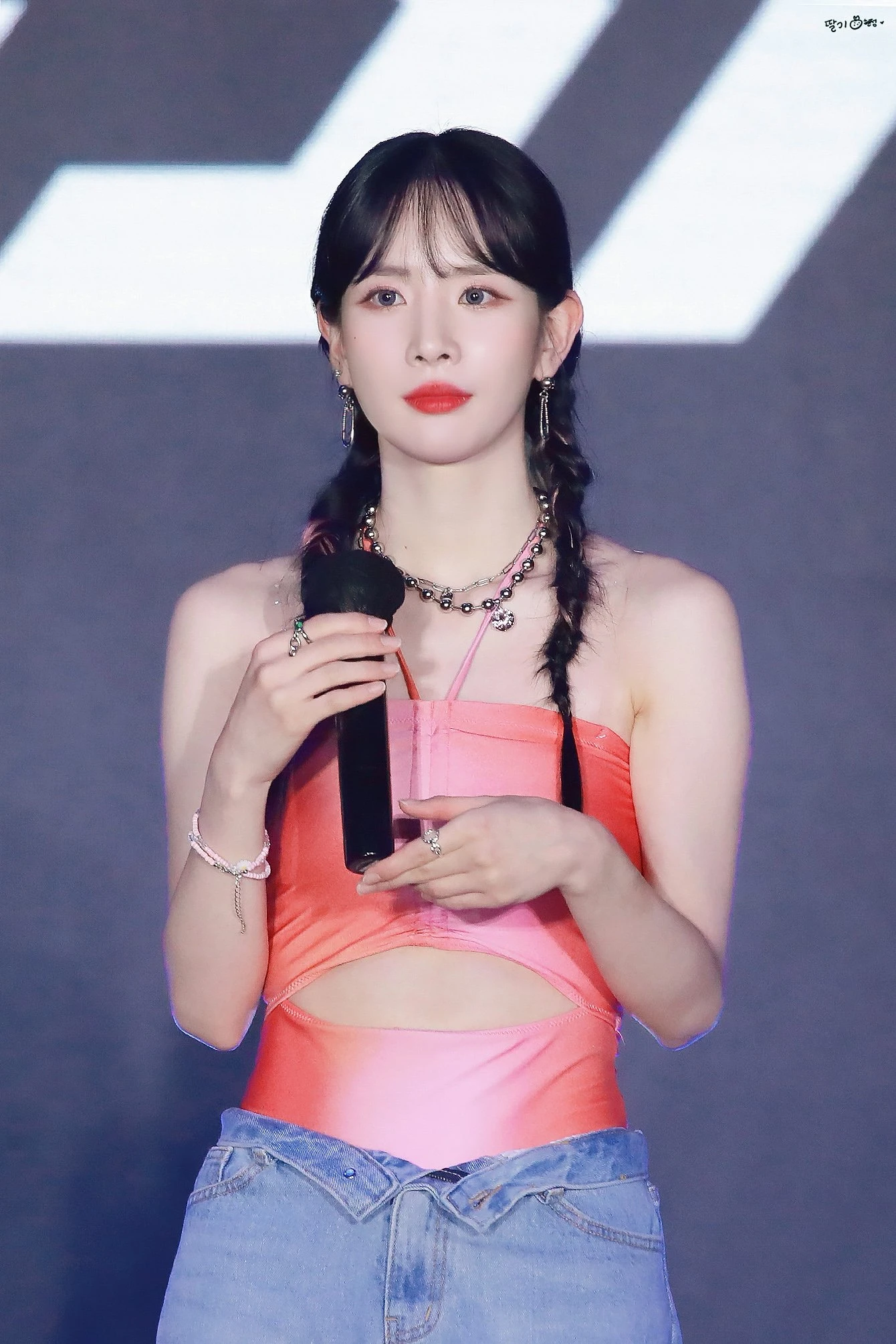 Seola