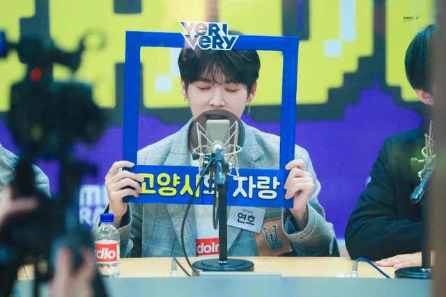 Yeonho