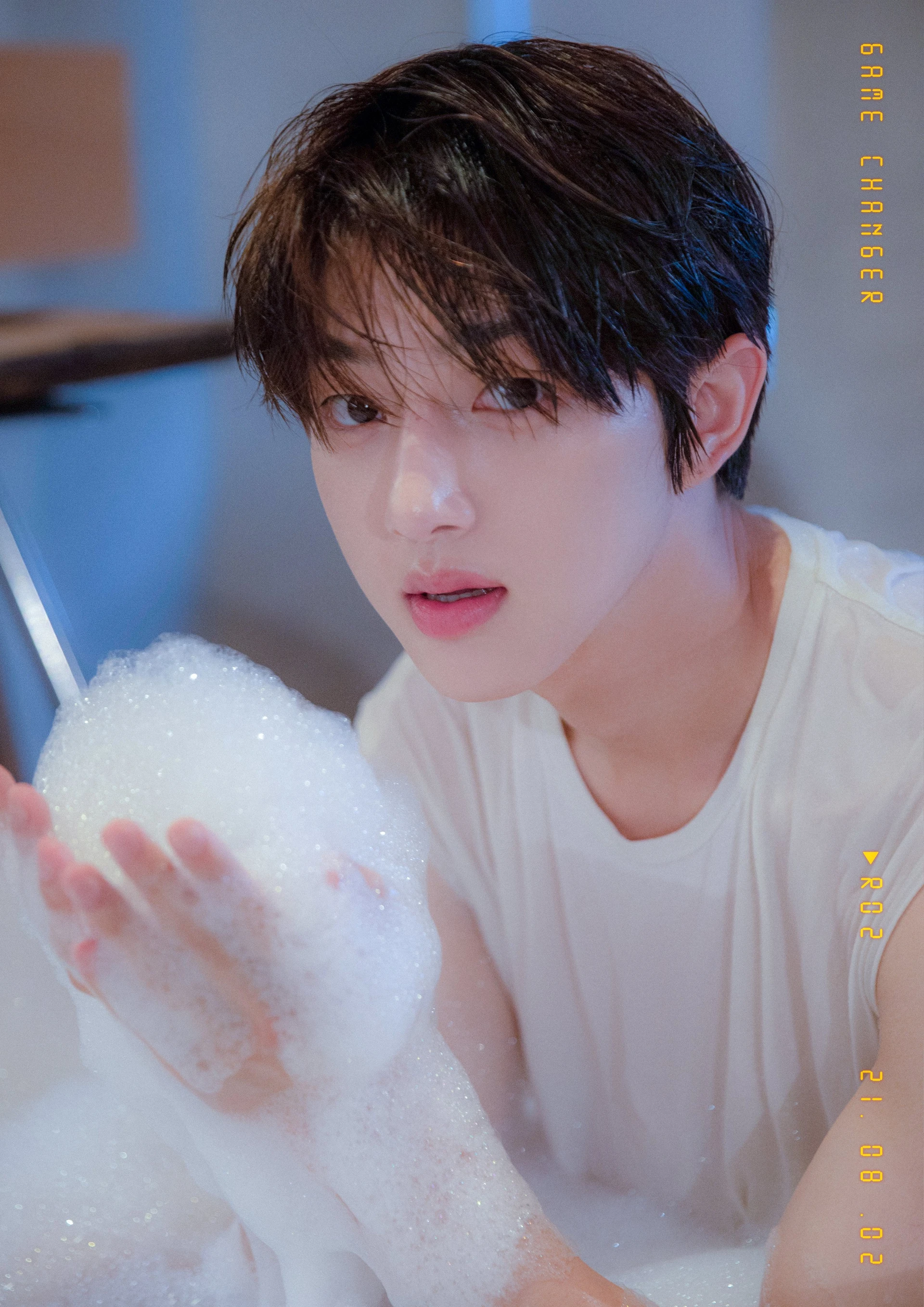 Jaehyun