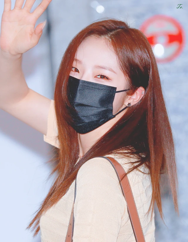 Haseul
