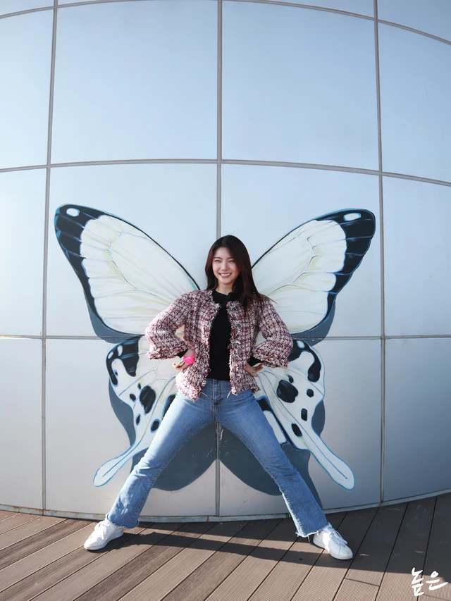 Kaeun