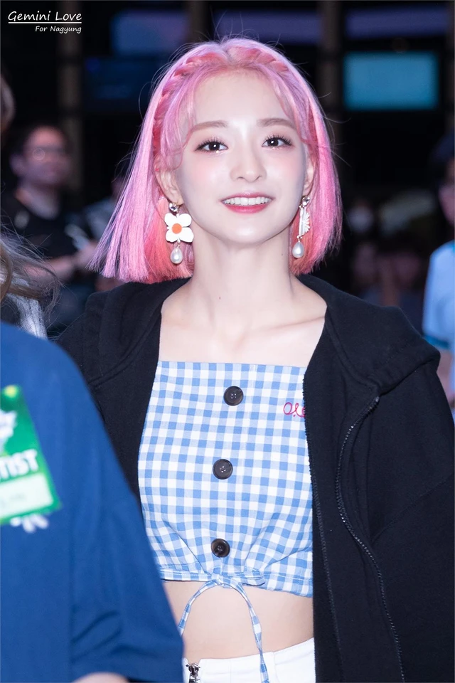 Nagyung