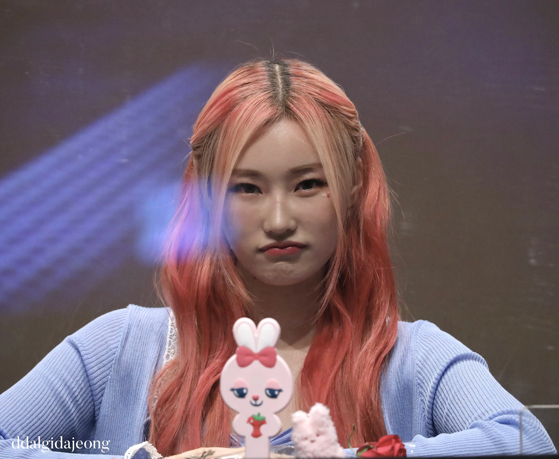 Dajeong