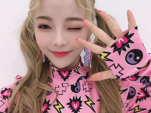 Chohee
