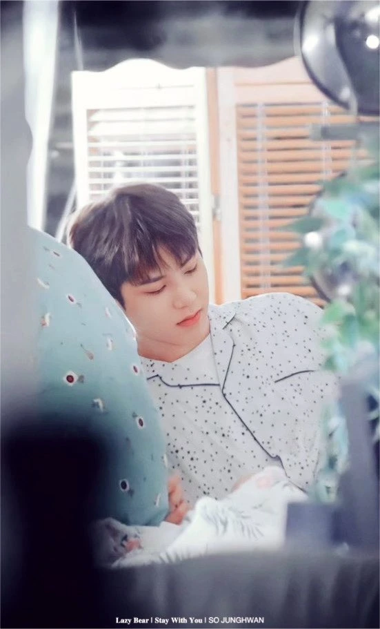 Junghwan