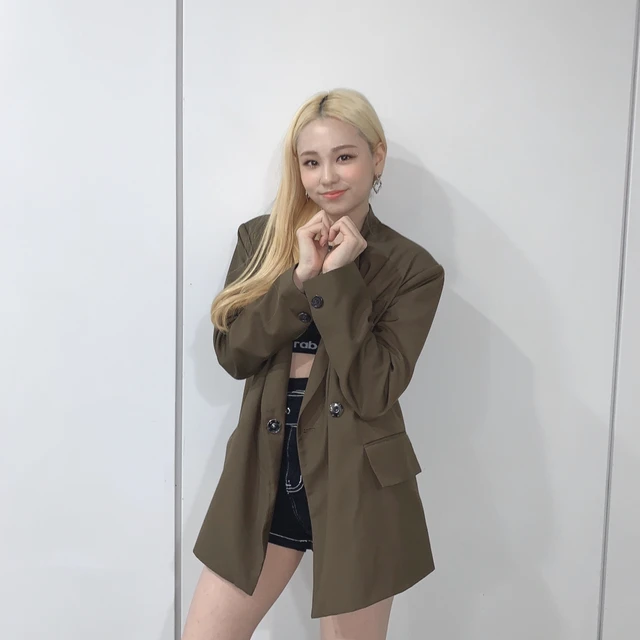 EJ