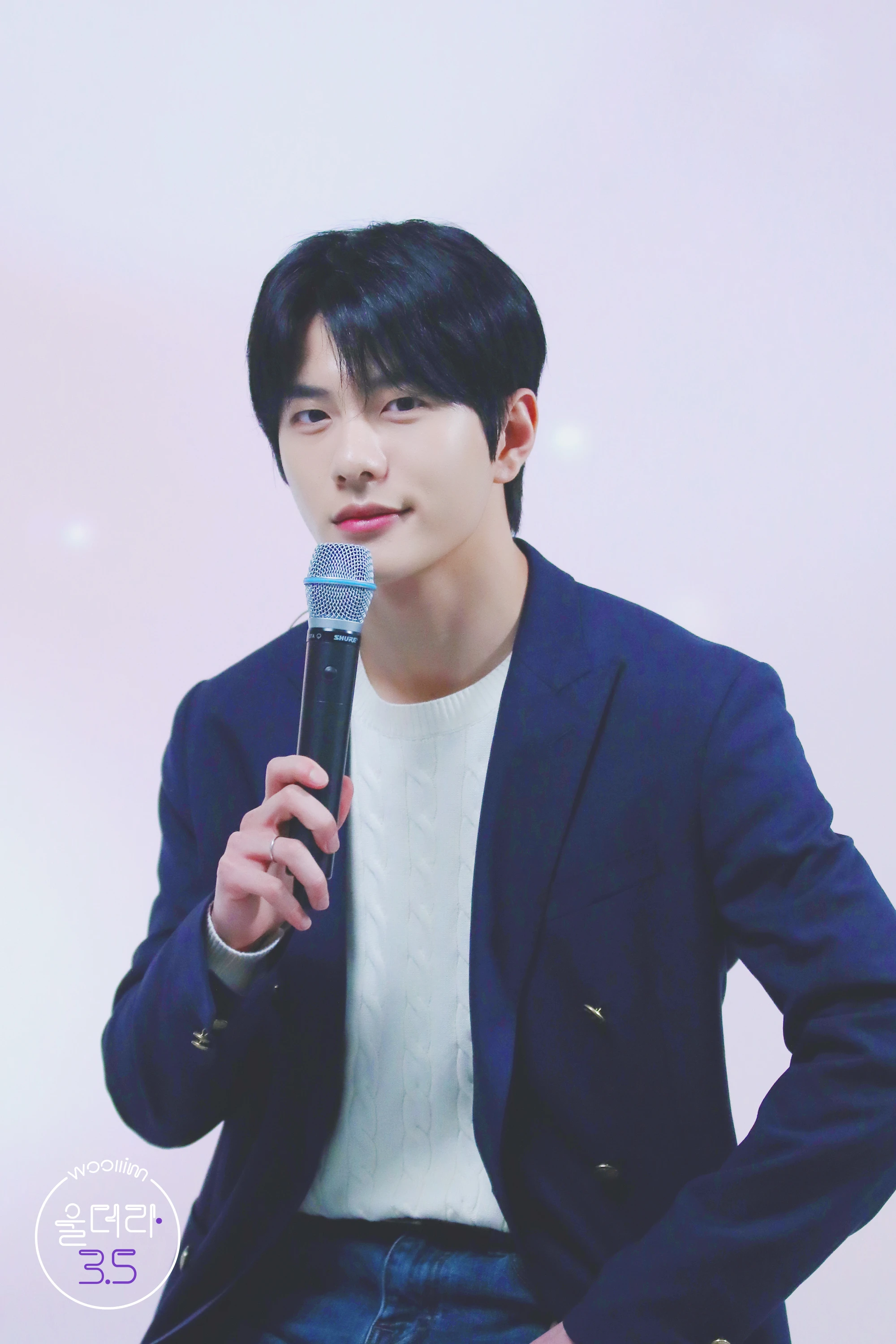 Bomin