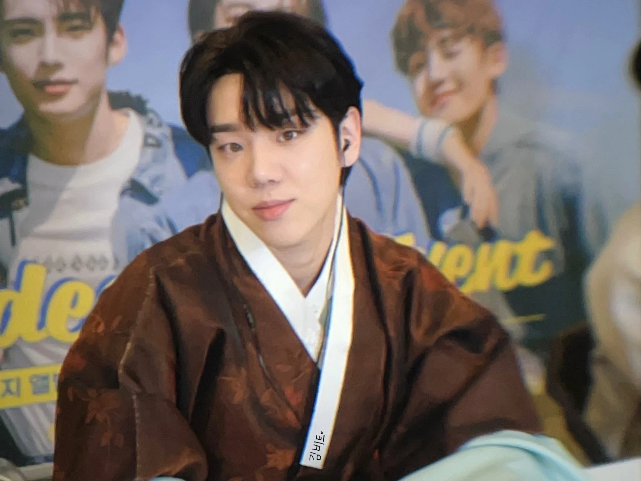 Kim Byeongkwan