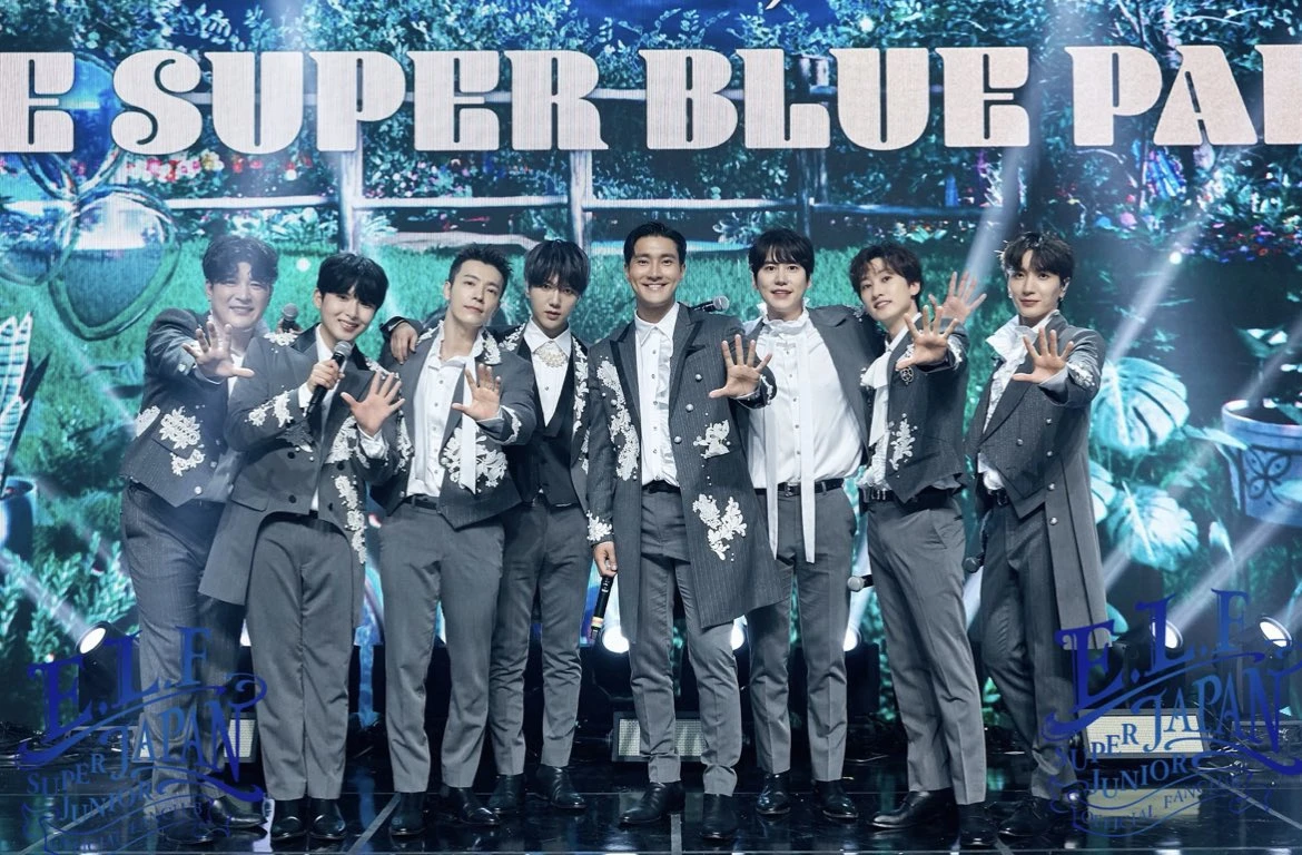 Donghae