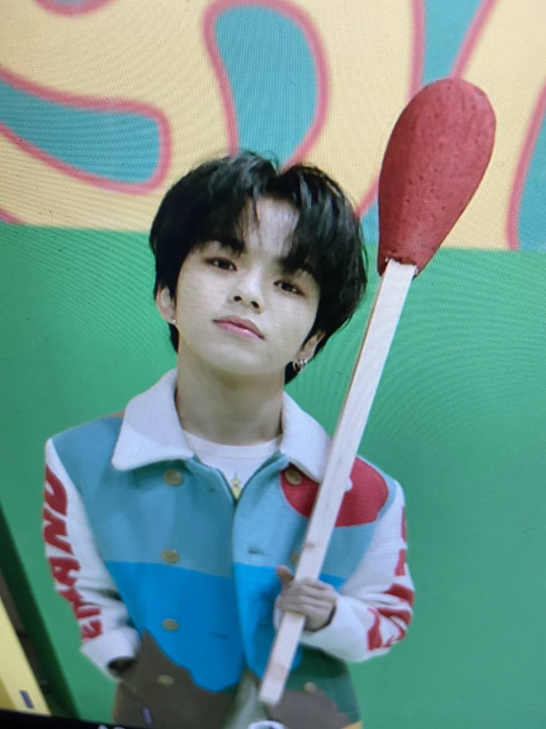 Yoon Jaehyuk
