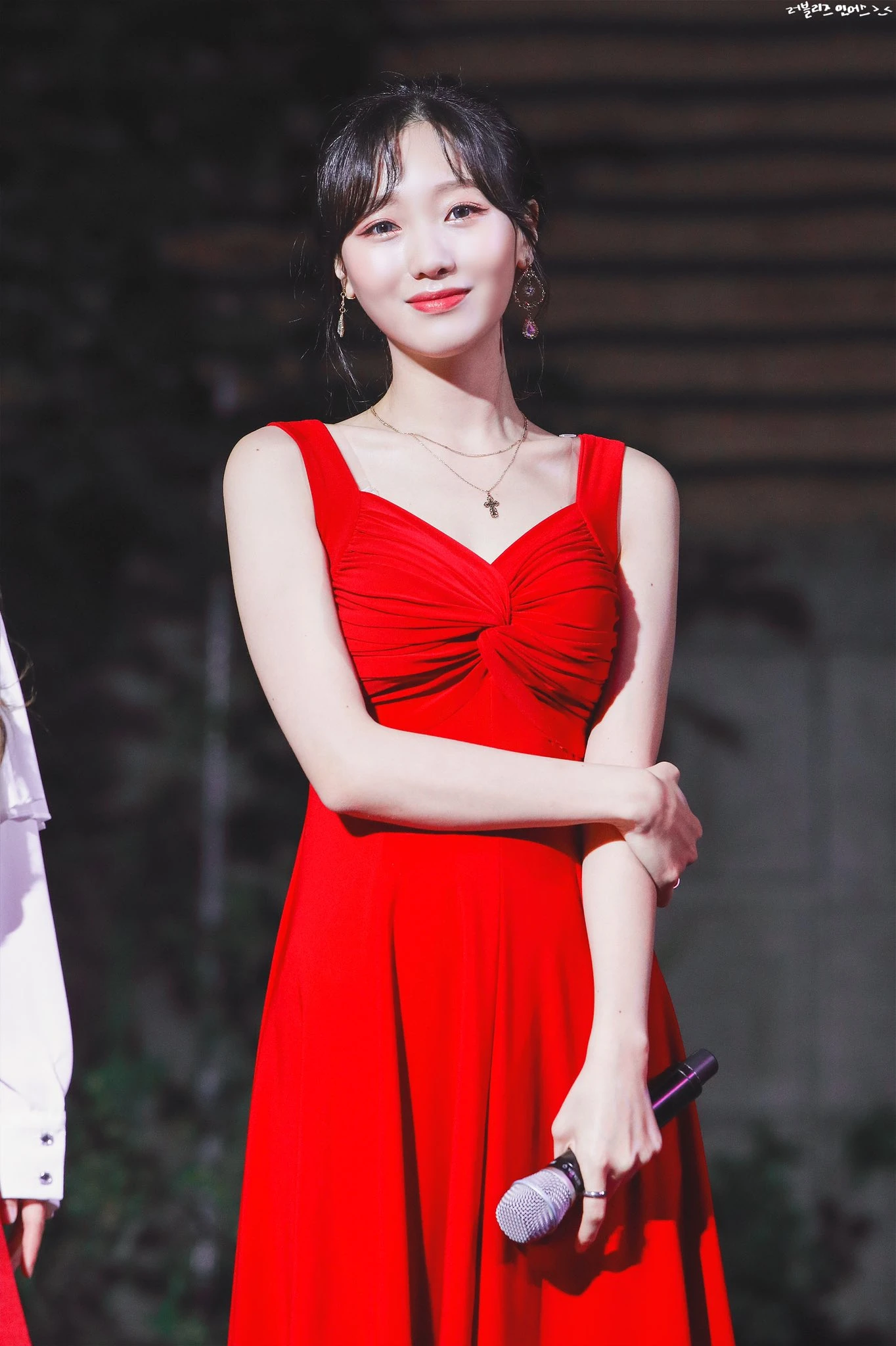 Sujeong