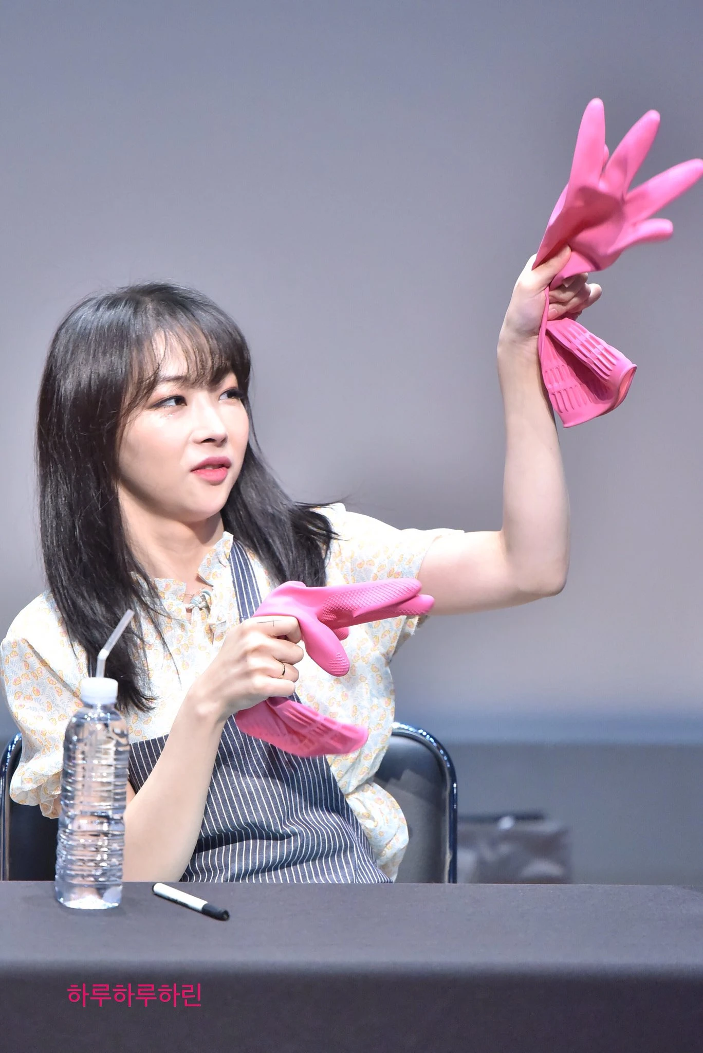 Yechan