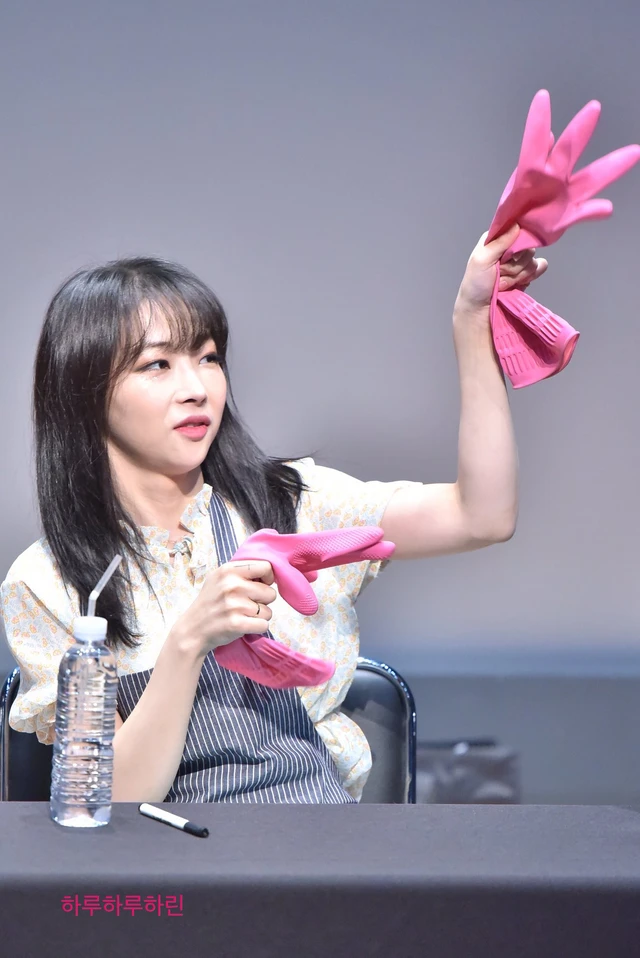 Yechan