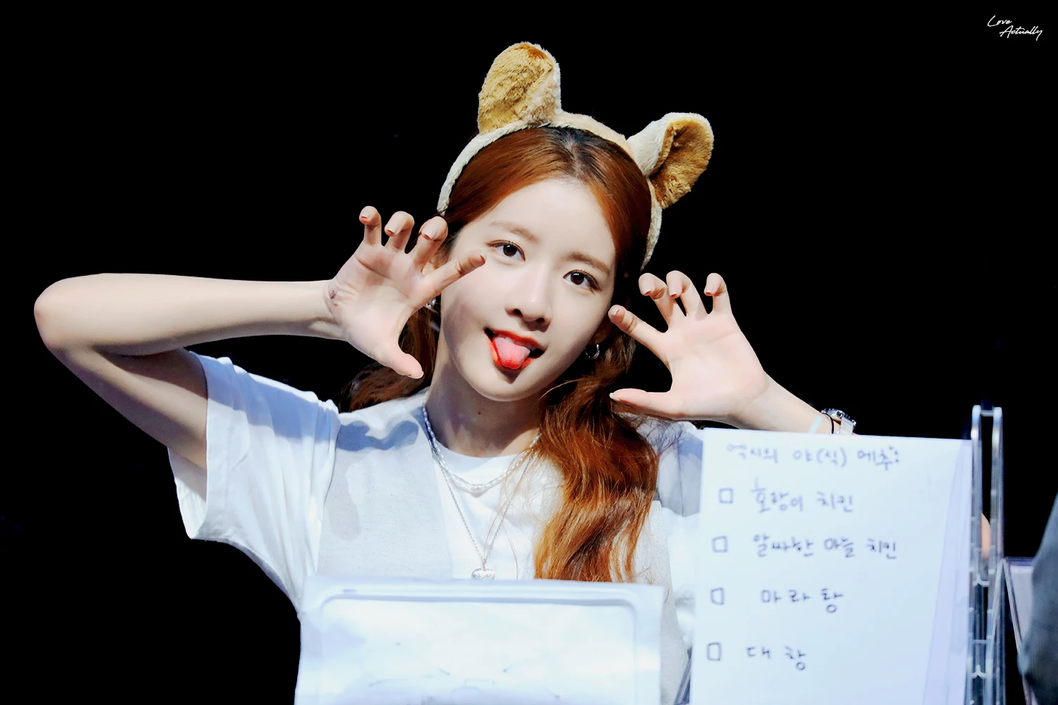 EXY