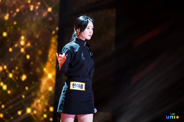 Areum
