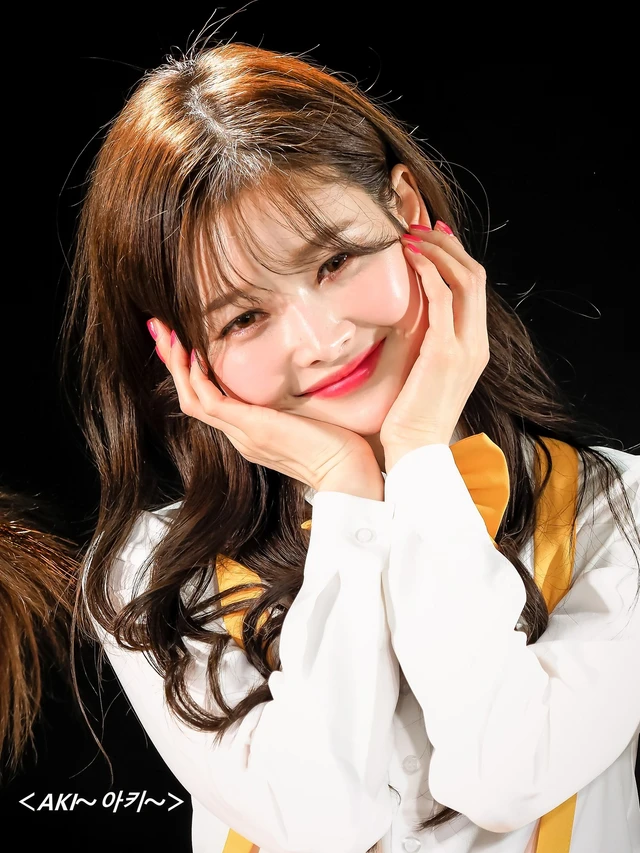 Aini