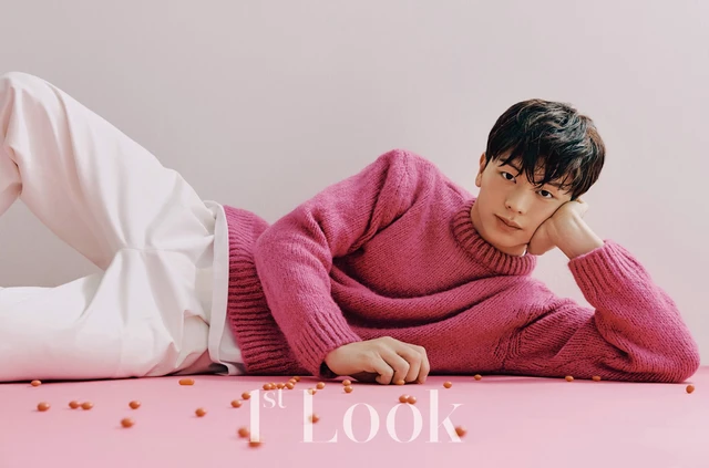 Sungjae