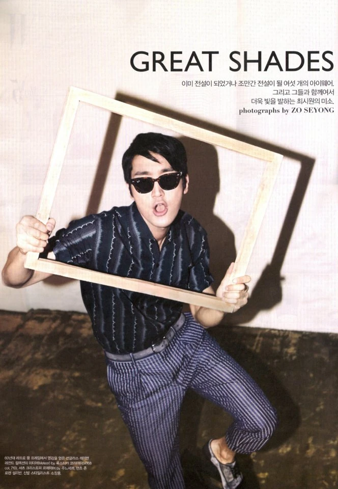Siwon