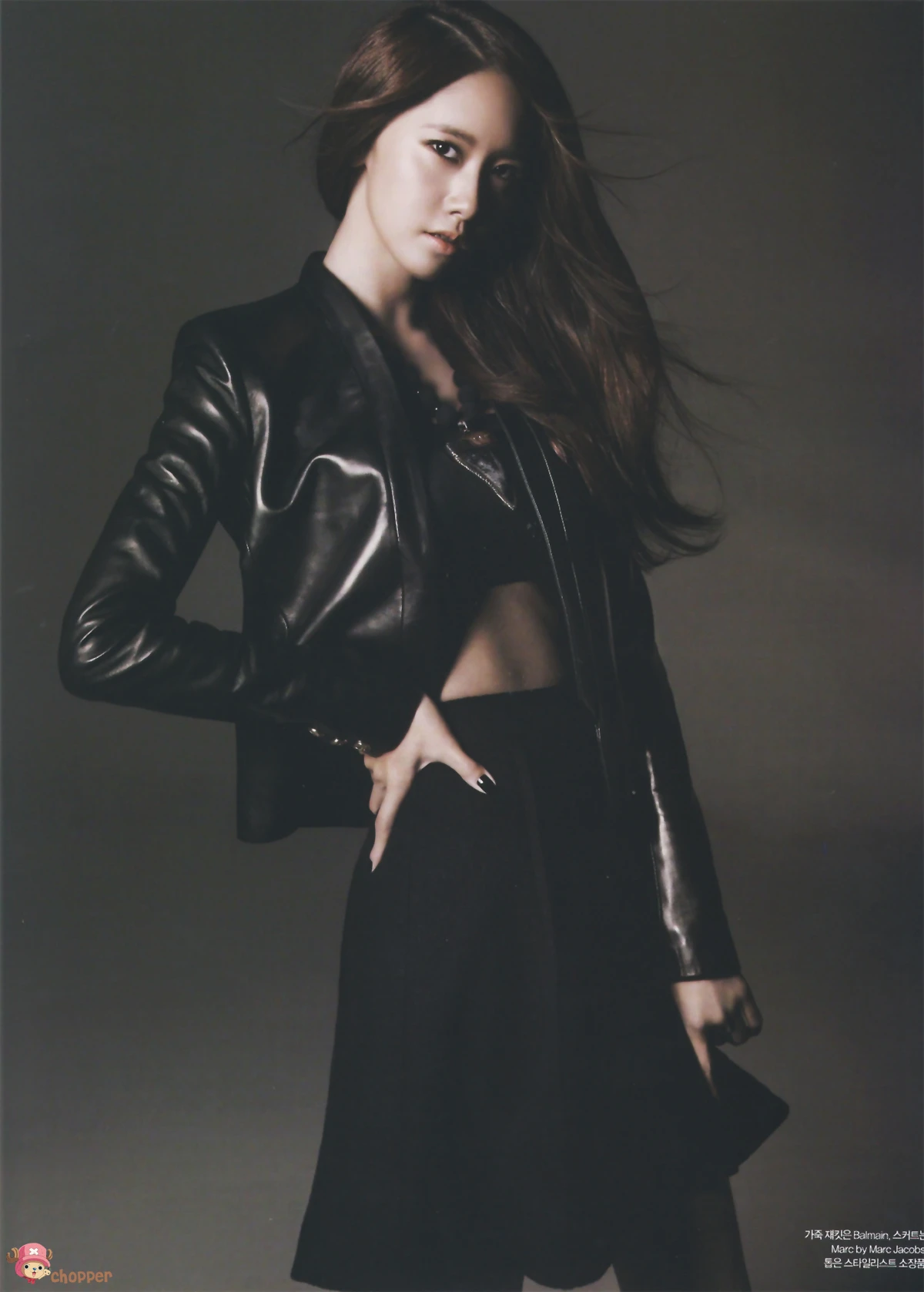 Yoona