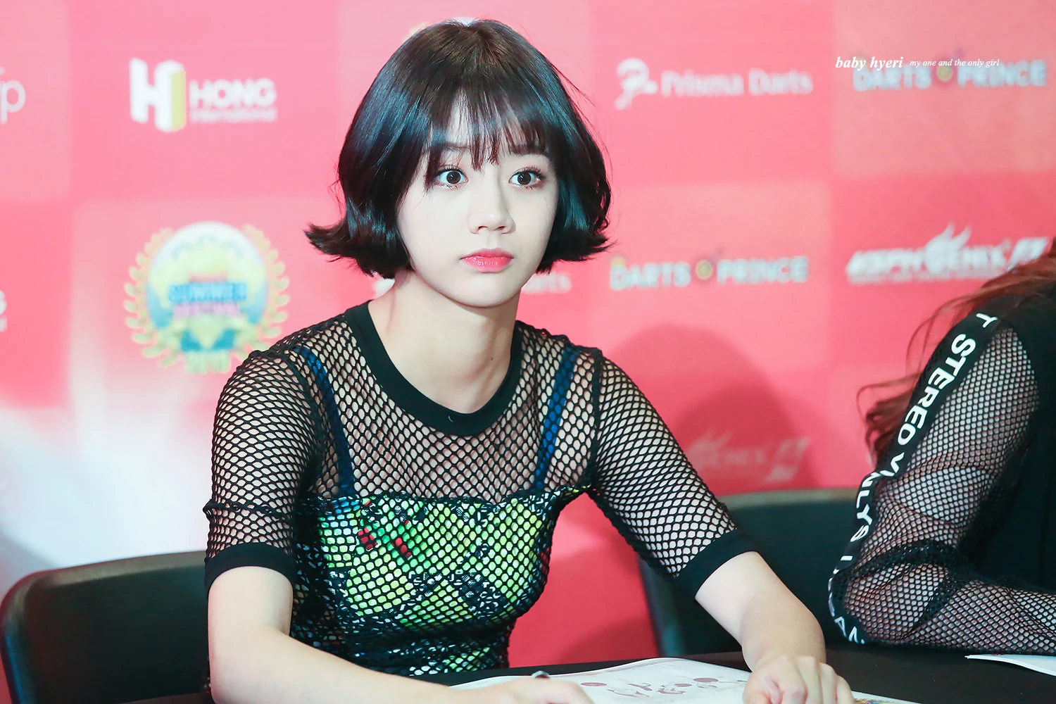 Hyeri
