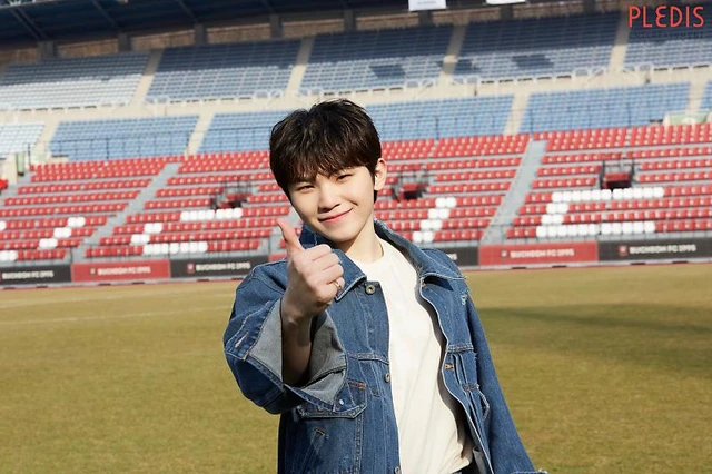 Woozi