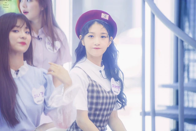 Seoyeon