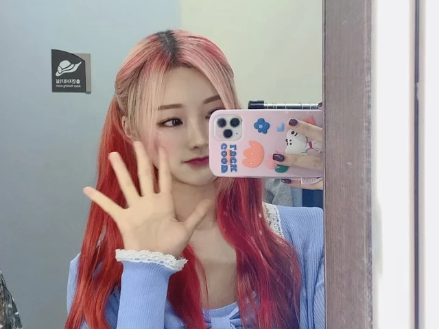 Dajeong
