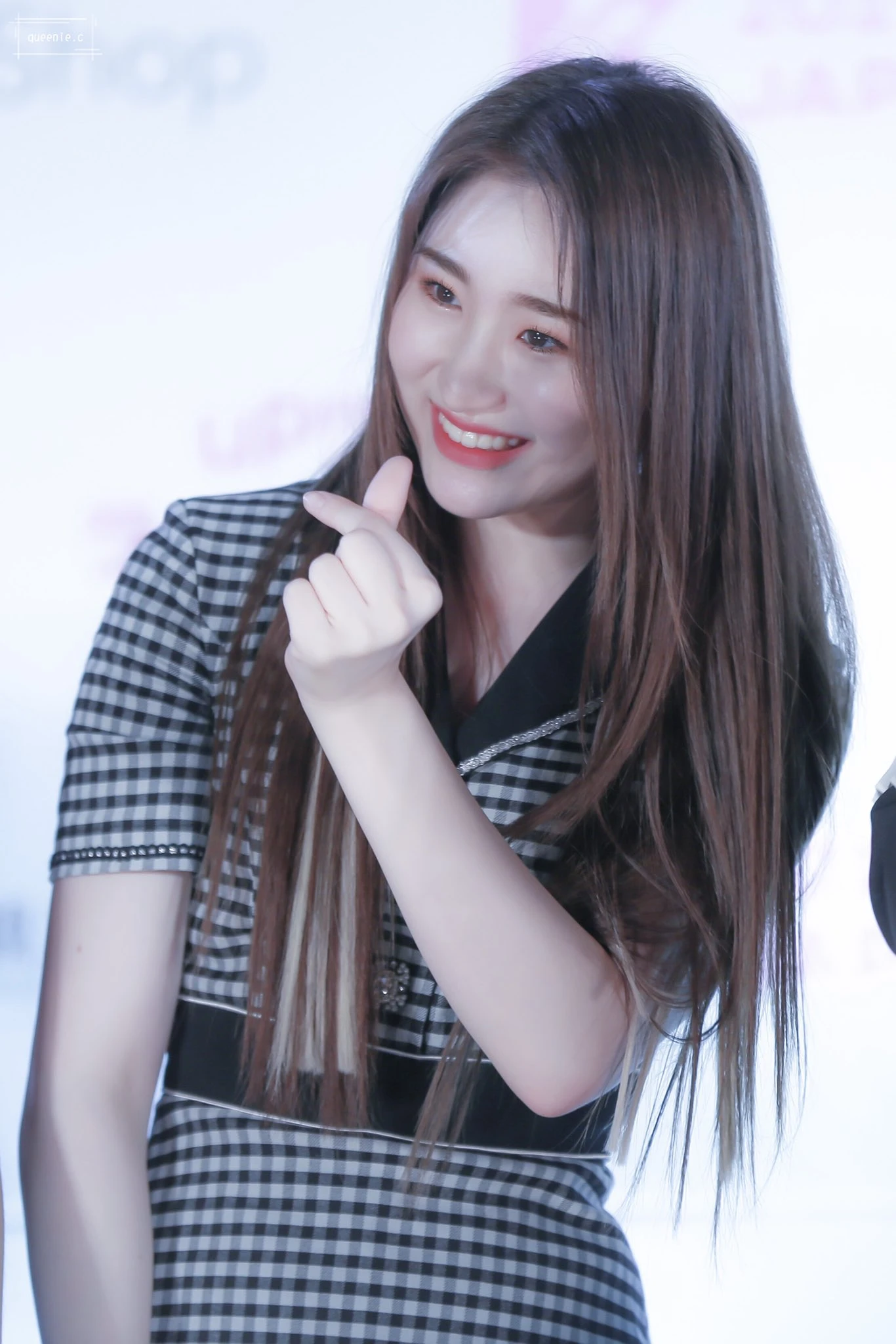 Chaeyeon