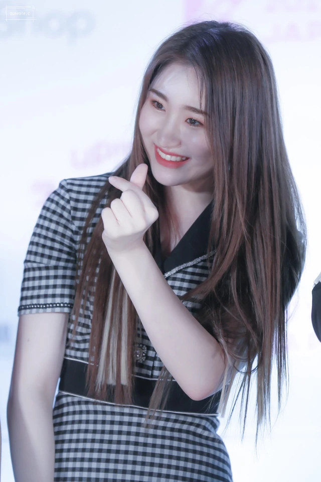 Chaeyeon