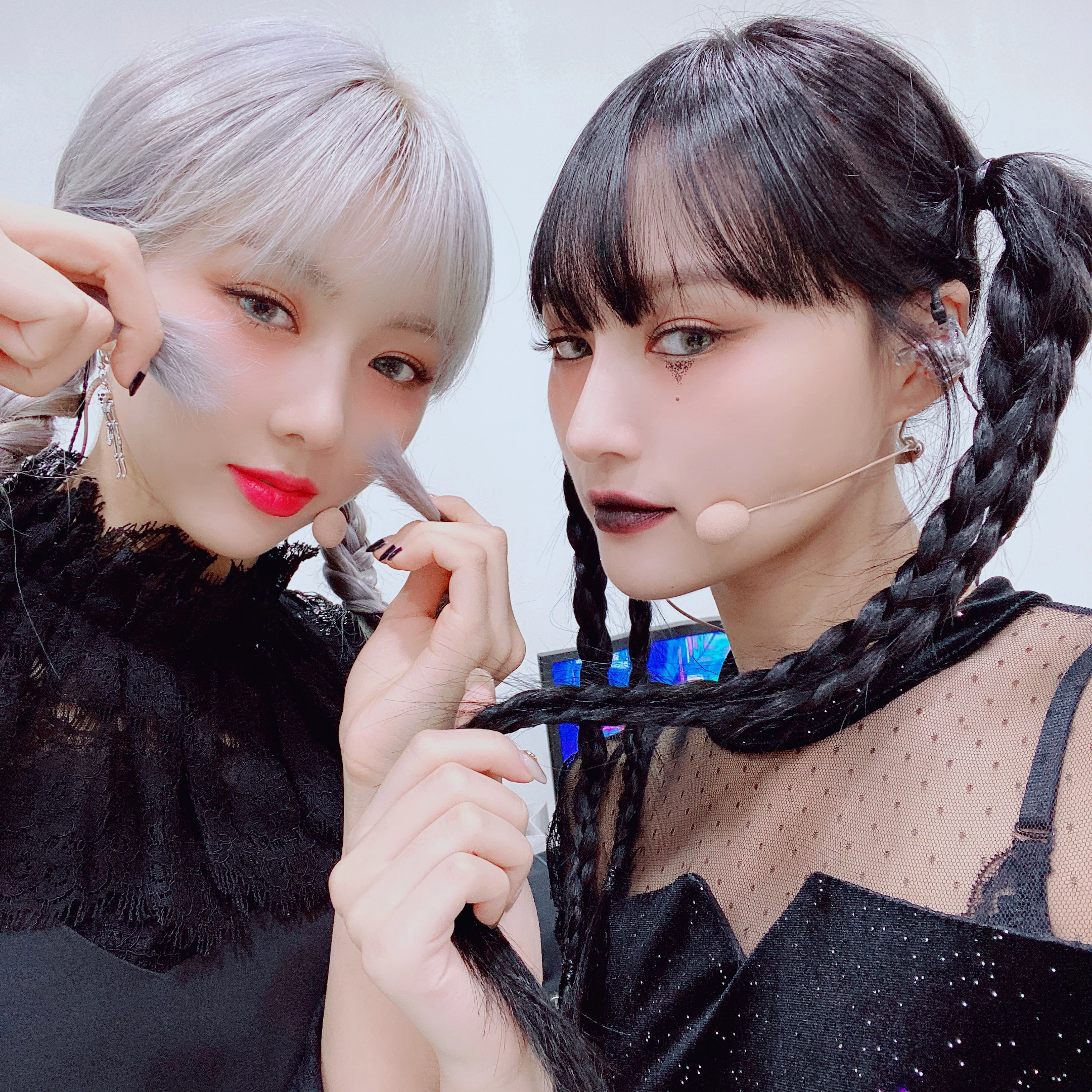 SuA